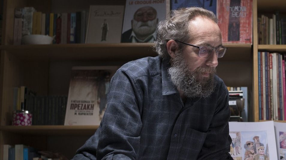 Bookreads: «Μόνο μίσος» - Το graphic novel του Θανάση Πέτρου για μια χώρα διχασμένη