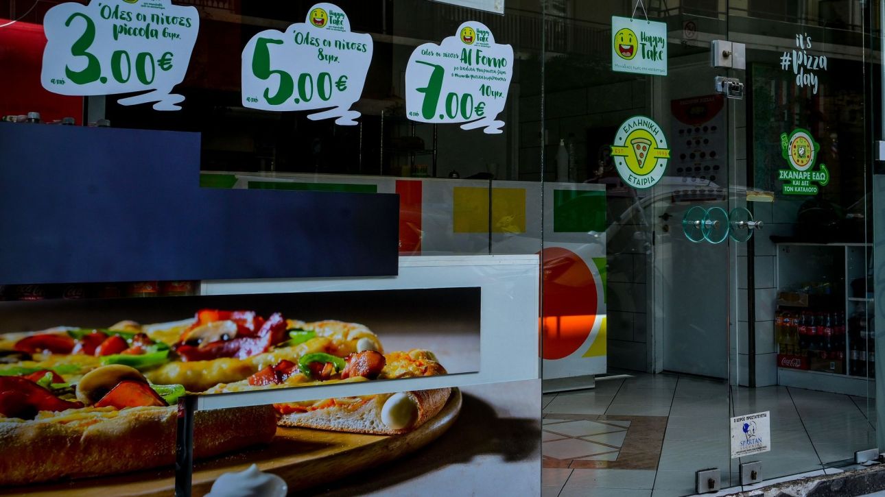 Pizza Fan: Γιατί είναι δύσκολο να ανοίξουν ξανά τα καταστήματα παρά το ενδιαφέρον για εξαγορά