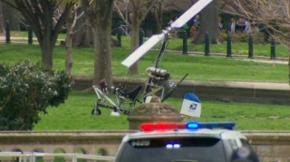 Συνελήφθη άντρας που έριξε drone κοντά στον Λευκό Οίκο