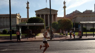 Κυκλοφοριακές ρυθμίσεις την Κυριακή λόγω Μαραθωνίου