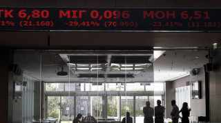 Μεγάλες οι διακυμάνσεις για τις τραπεζικές μετοχές στο Χρηματιστήριο