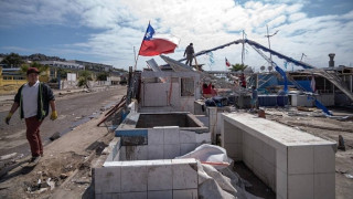 6,6 βαθμοί έπληξαν την Τρίτη την Χιλή