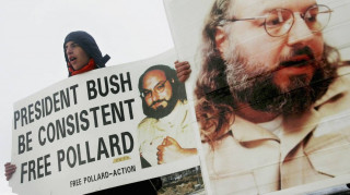 Τζόναθαν Πόλαρντ: O κατάσκοπος που αγάπησε το Ισραήλ