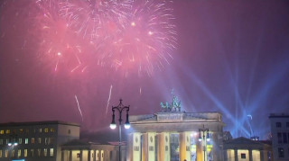 Το 2016 άνοιξε τις πύλες του στον κόσμο
