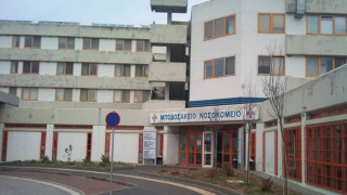 Με εθελοντές τα τμήματα επειγόντων περιστατικών