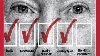 Το περιοδικό Time «Τραμπ – ουκίζει» τον Ντόναλντ Τραμπ