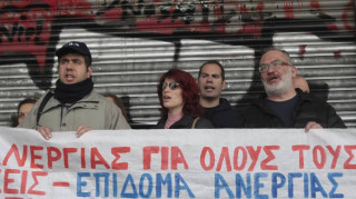 Eurostat: Στο 24% η ανεργία της Ελλάδας τον Δεκέμβριο