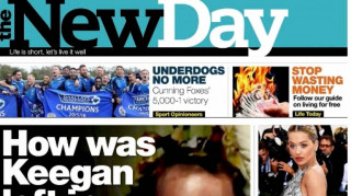 Νέα βρετανική εφημερίδα άντεξε μόλις εννέα εβδομάδες...