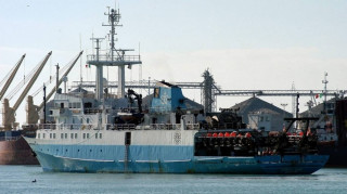 Σεμινάριο: «Trading in U.S. Waters - Ensuring a culture of environmental compliance»