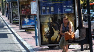 Αναστέλλονται οι κινητοποιήσεις στον ΟΑΣΘ