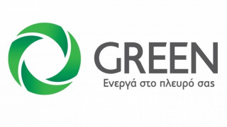 Η εταιρεία GREEN, πάροχος ηλεκτρικής ενέργειας στο πρόγραμμα Ασφαλιστικός Γονέας