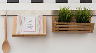 Οι «Γεύσεις του Τόπου μας» και η… «Μάχη των Μασάει»!