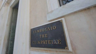 Στο ΣτΕ προσέφυγαν οι εργαζόμενοι στα κανάλια