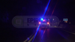 Δυστύχημα με 3 νεκρούς στην Εθνική Οδό Ιωαννίνων – Άρτας (vid)