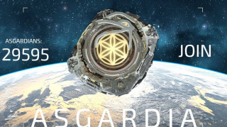 Το πρώτο διαστημικό έθνος είναι γεγονός και περιμένει υπηκόους