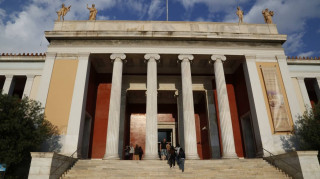 Κυνήγι θησαυρού στο Εθνικό Αρχαιολογικό Μουσείο