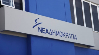 ΝΔ: Εντελώς αντίθετη με την μεταφορά αρμοδιοτήτων της ΕΥΠ στον κ. Παππά