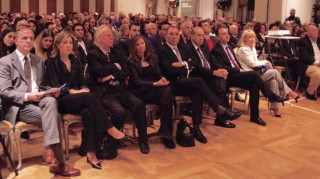 Εκδήλωση της Active Business Publishing με θέμα «ΥΓΕΙΑ - ΦΑΡΜΑΚΟ - ΟΜΟΡΦΙΑ 2016»