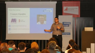 Grow Greek Tourism Online στο Μητροπολιτικό Κολλέγιο