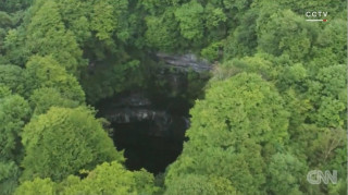 Τα εντυπωσιακά κάθετα σπήλαια της Κίνας