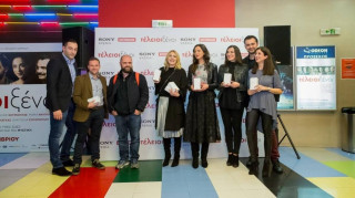 Avant-premiere της ταινίας «Τέλειοι ξένοι»: Η Sony Mobile ήταν εκεί!