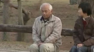 Ιάπωνας είχε να μιλήσει στη σύζυγό του 20 ολόκληρα χρόνια