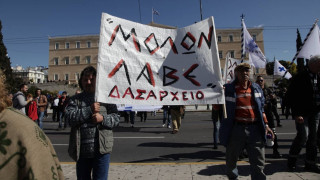 Τροπολογία τεσσάρων βουλευτών των ΑΝΕΛ για τις αγροτικές εκτάσεις