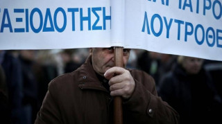 Τροπολογία βγάζει από την ομηρία 65.000 συνταξιούχους