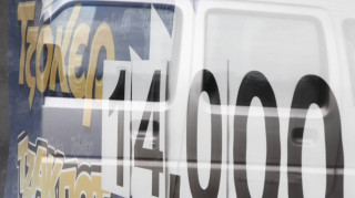 Σημαντική επένδυση του ΟΠΑΠ στο δίκτυό του