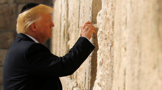 Πώς ο Ντόναλντ Τραμπ έσπασε μία παράδοση δεκαετιών