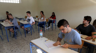Πανελλήνιες 2017: Αυτά είναι τα θέματα της Νεοελληνικής Γλώσσας