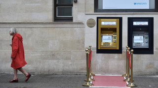 Xρυσό το πρώτο ATM του κόσμου για την 50η επέτειο λειτουργίας του