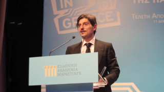 Δημήτρης Γιαννακόπουλος: Εμείς που παράγουμε στην Ελλάδα, στηρίζουμε την ελληνική οικονομία