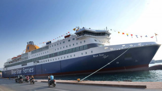 To Blue Star Delos έκανε ποδαρικό στο λιμάνι του Πειραιά για το 2018