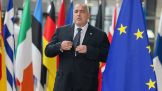 Η Βουλγαρία αναλαμβάνει την προεδρία της Ευρωπαϊκής Ένωσης