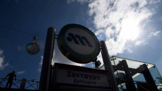 Έτσι θα κινούνται τα ΜΜΜ τα Θεοφάνεια