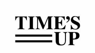 Πρόγραμμα για την αντιμετώπιση της σεξουαλικής παρενόχλησης εγκαινίασαν προσωπικότητες του σινεμά