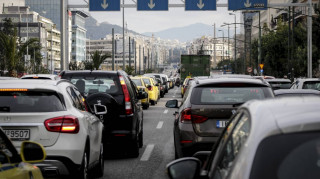 Πότε η χρήση εταιρικού αυτοκίνητου δεν θεωρείται παροχή σε είδος