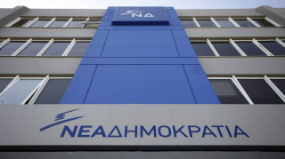 ΝΔ: Η κυβέρνηση ενδίδει πλέον και στους εκβιασμούς των κουκουλοφόρων