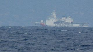 Tουρκικό σκάφος επιχείρησε να εμβολίσει πλωτό του Λιμενικού στη Χίο