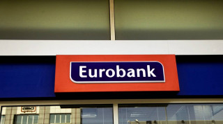 Αποχωρεί από τη Ρουμανία η Eurobank