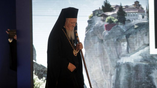 Τηλεφωνική επικοινωνία Πούτιν - Βαρθολομαίου