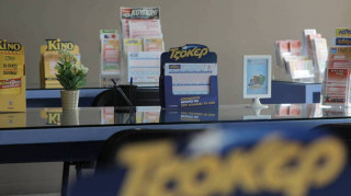 Κλήρωση Τζόκερ: Αυτοί είναι οι τυχεροί αριθμοί