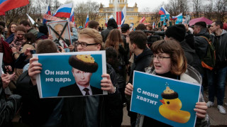 Ρωσία: Συλλήψεις και διαδηλώσεις ενόψει της ορκωμοσίας Πούτιν