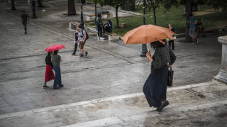 Καιρός: Αναλυτική πρόγνωση για σήμερα