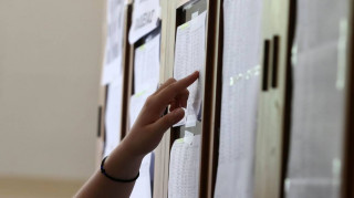 Πανελλαδικές - Πανελλήνιες Εξετάσεις 2018: Εκτιμήσεις για τις βάσεις λίγο πριν την έναρξη