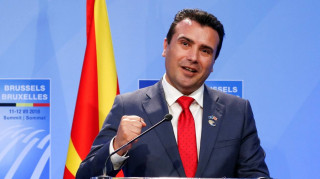 Η πΓΔΜ γιορτάζει την πρόσκληση ένταξης στο ΝΑΤΟ