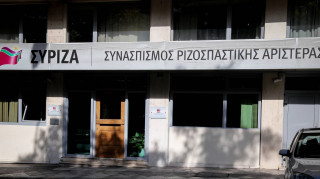 ΣΥΡΙΖΑ: Εκτίθεται η ΝΔ από την ευχαριστήρια επιστολή Όρμπαν στη Χρυσή Αυγή