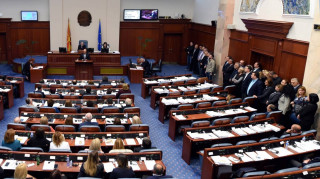 πΓΔΜ: Την 1η Δεκεμβρίου θα ψηφιστούν από τη Βουλή οι τροπολογίες του Συντάγματος