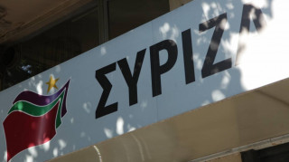 ΣΥΡΙΖΑ: Ο Μητσοτάκης σχεδιάζει την ισοπέδωση του κοινωνικού κράτους